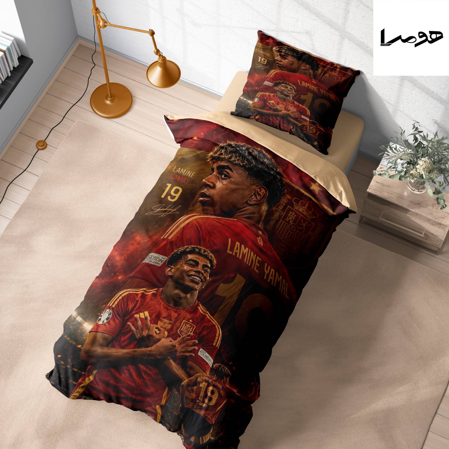 روتختی پسرانه طرح  لامین یامال