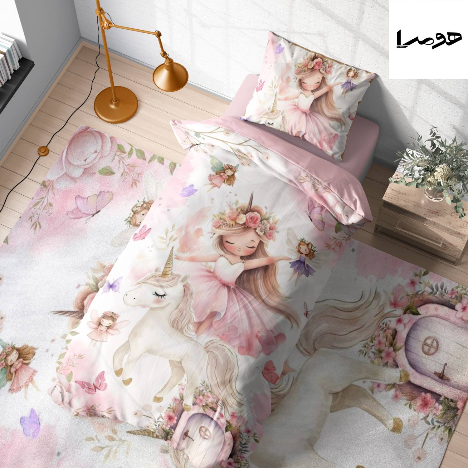 روتختی دخترانه طرح پری تک شاخ